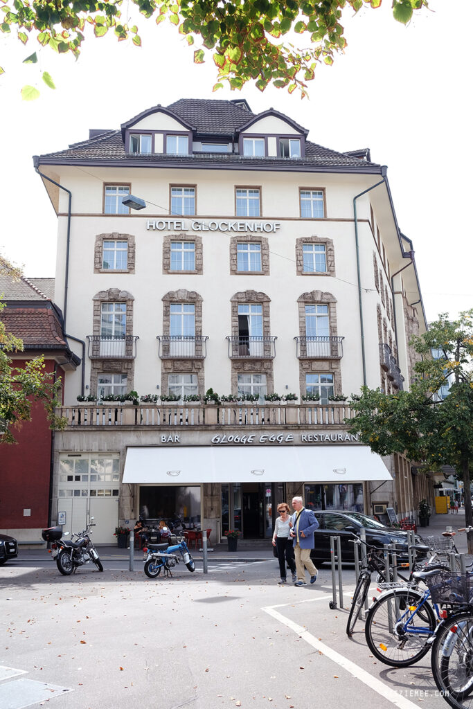 Zürich Hotels: Mein Aufenthalt im Glockenhof