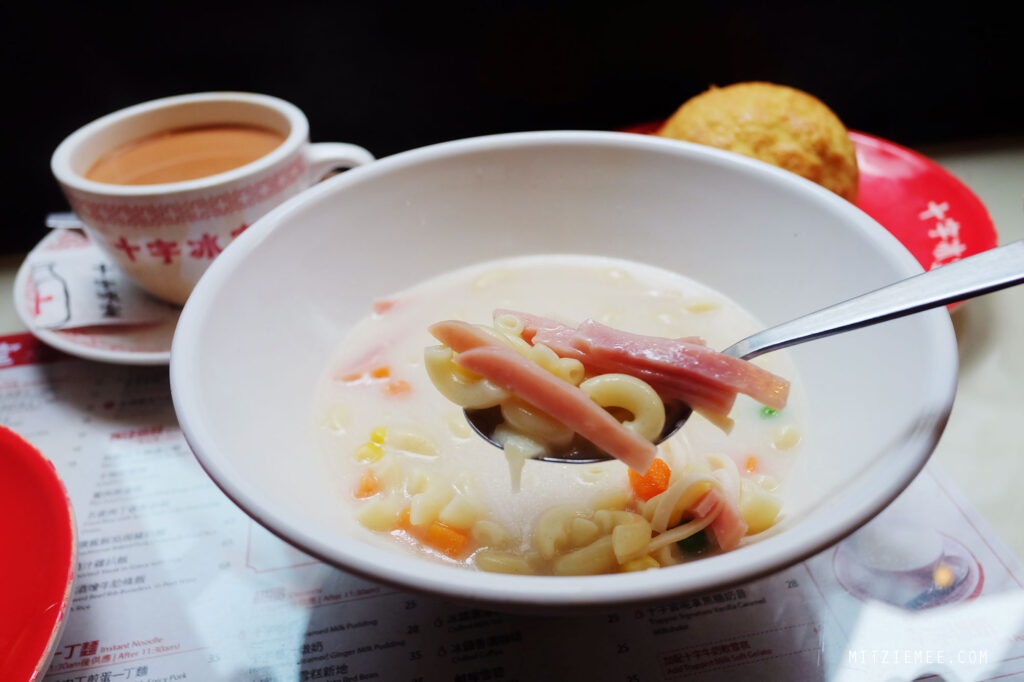 Hong Kong-Style Frühstück im Cross Cafe