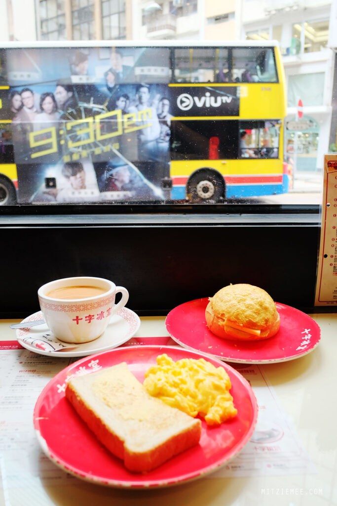 Hong Kong-Style Frühstück im Cross Cafe
