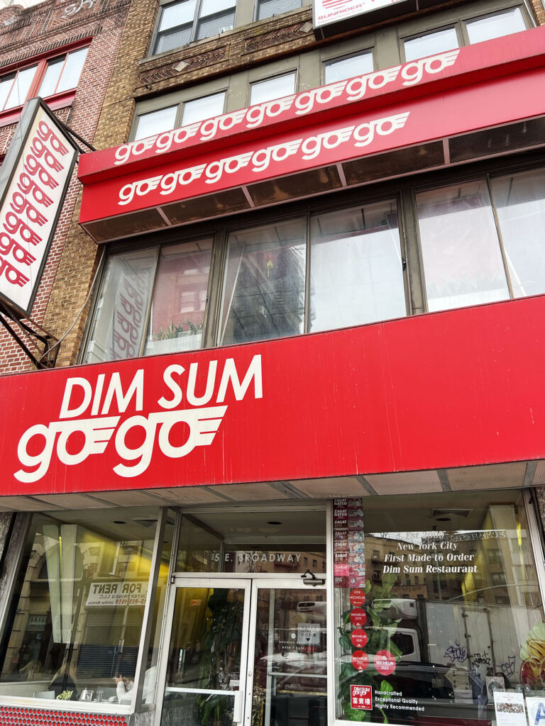 New York: Dim Sum Go Go in Chinatown