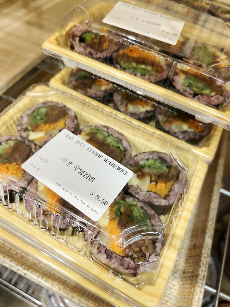 Woorijip – Koreanische Grab & Go-Gerichte – Koreatown, New York City