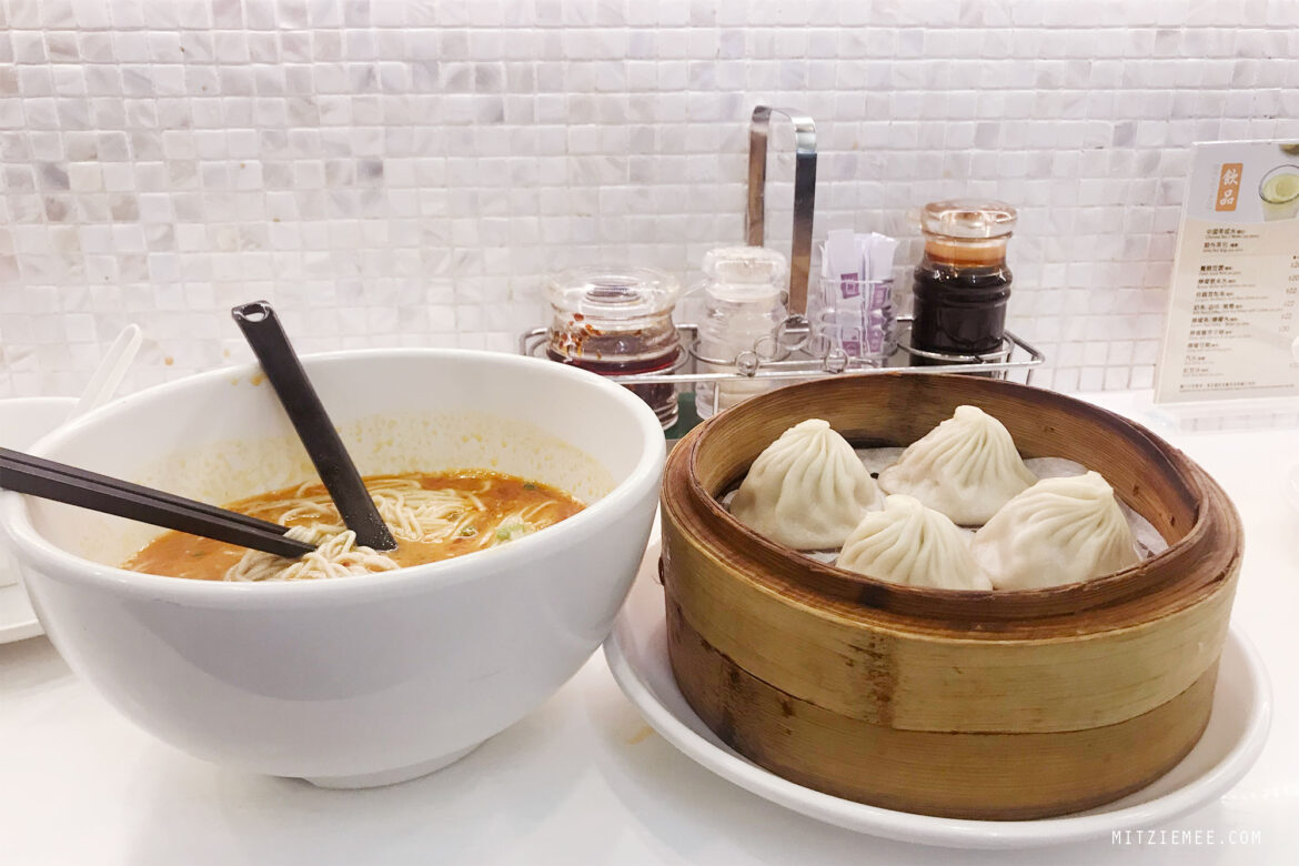 Hongkong: Crystal Jade am Flughafen – Lamian und Xiao Long Bao